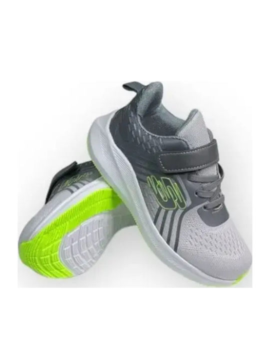 Παιδικά Sneakers Γκρι