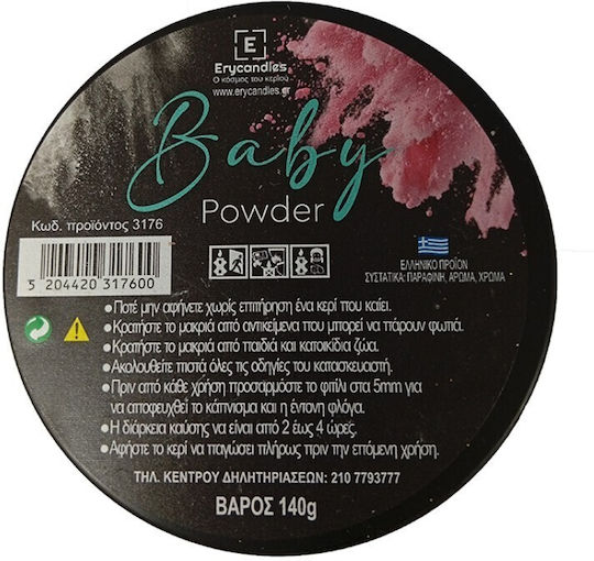 Join Beds Aromatisch Babypuder in Metallbox Schwarz Join Beds Aromatisch Babypuder in Metallbox Schwarz