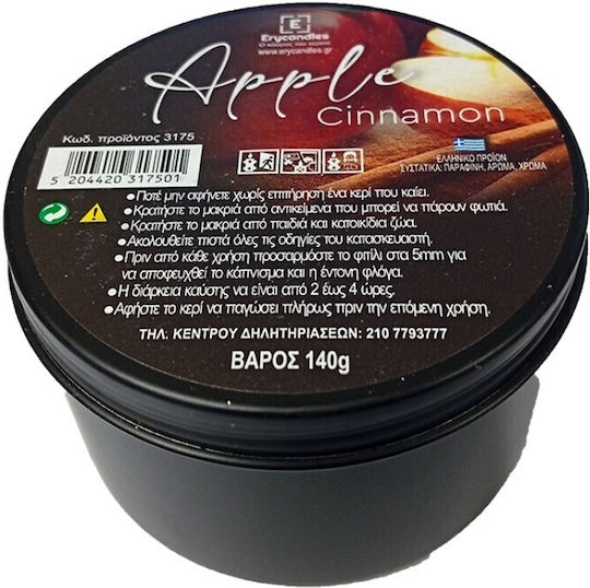 Join Beds Aromatisch in Metallbox Apfel-Zimt Join Beds Aromatisch in Metallbox Apfel-Zimt