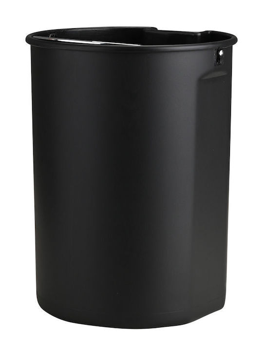 Estia Fjord Plastic Bathroom Basket Soft Close 5lt Beige