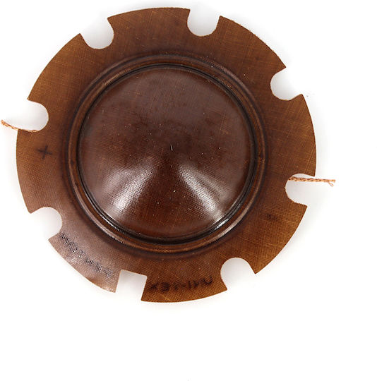 Service Membrane Driver Code Hdr003
