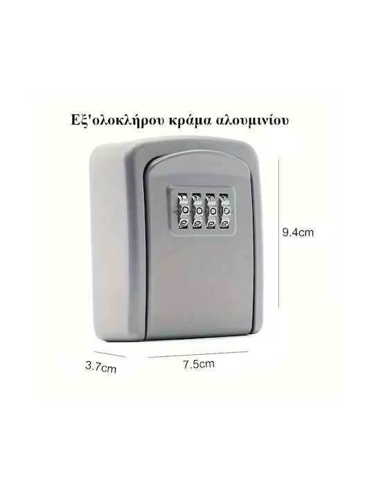 Panora Wall-mounted Combination Key Holder Metallic with Combination Dial 2 Hooks 7.5x3.7x9.4cm