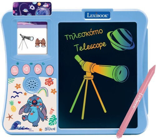 Lexibook Πίνακας Γράψε - Σβήσε Διπλής Όψης