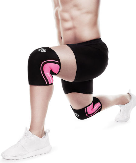 Rehband Knee Brace 5mm 1pc