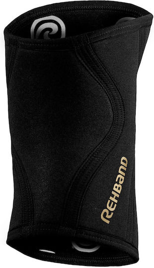 Rehband Επιγονατίδα 5mm