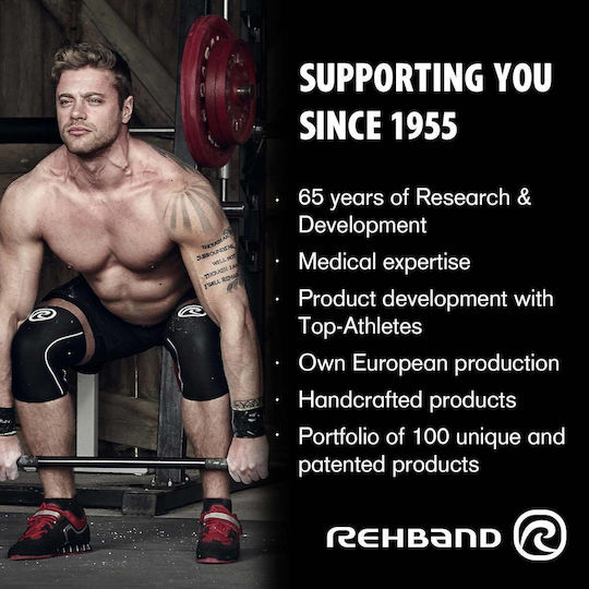 Rehband Επιγονατίδα 7mm