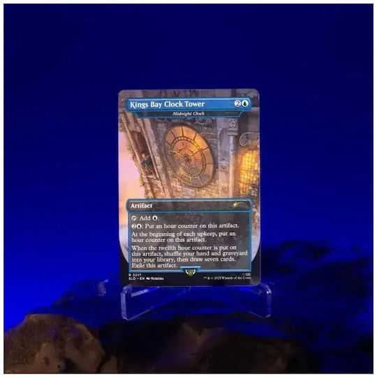 Wizards of the Coast Secret Lair X Playstation - Uncharted (nonfoil) Magic: The Gathering (EN)