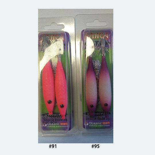 Oceanic Tintenfisch-Jigs Leuchtend 7.5cm/5.2gr 13 Set 2Stück