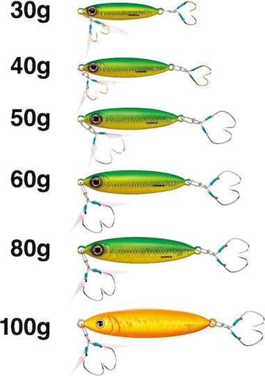 Speed Slider Shimano Butterfly Flat Light 7,2 cm 50 g Zebra