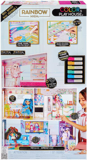 Mga Rainbow High Къща Color & Play 543077