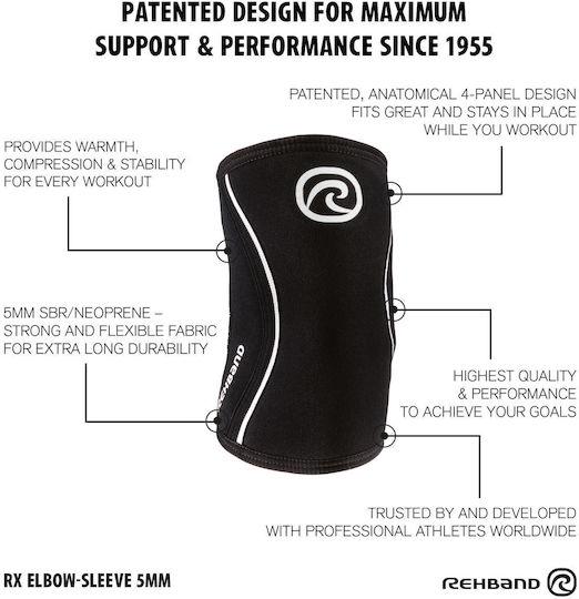 Rx Elbow Sleeve 5mm Rehband 1 Piece Camo