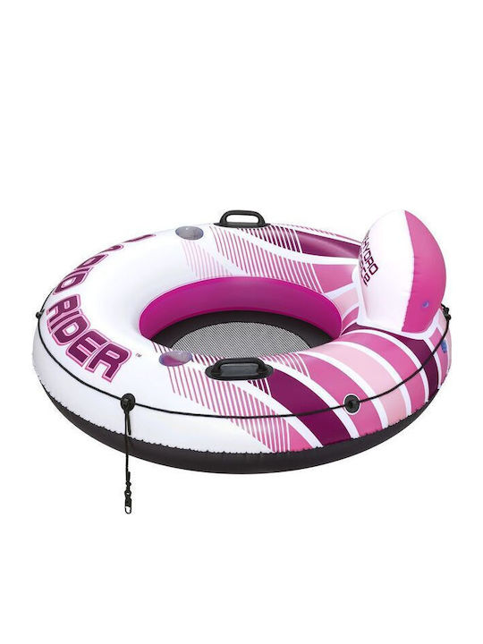 Hydroforce Inflatable Sofa White