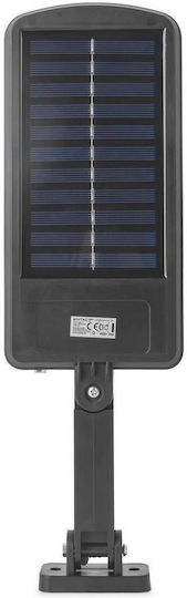Entac Smd Wall Mounted Solar Light 5W with Motion Sensor and Photocell