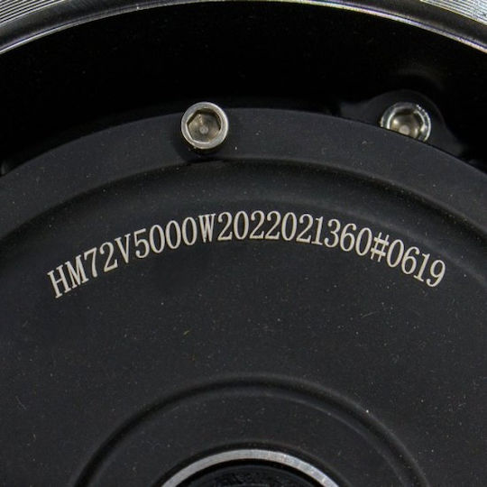 Motor with Rim and Tire for Electric Scooters Universal / Dokma 14x5.0-6.5 (130/70-6.5) 72v 5000w