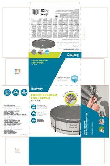 Bestway Round Pool Cover 1pcs