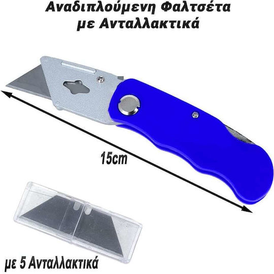 Precision Knife Blue