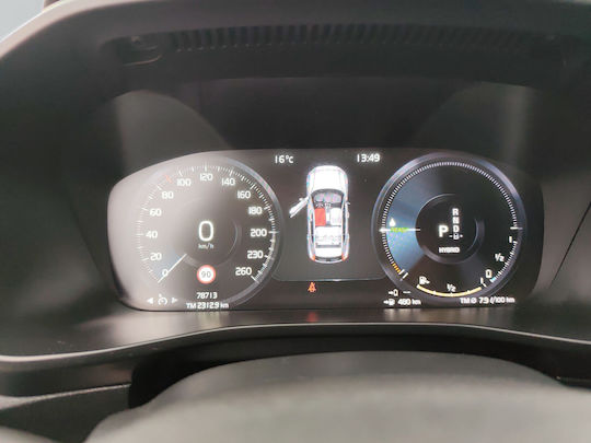 Volvo XC40 Recharge 1.5 FWD Inscr Ex PHEV '21