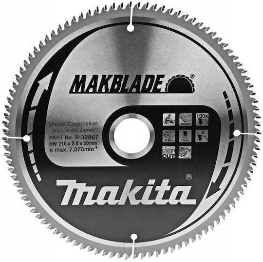 Makita Makblade Δίσκος Κοπής Ξύλου
