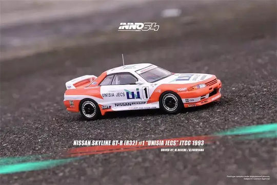 Machetă Mașină Nissan Skyline GT-R R32 #1 1933 Portocalie 1:64 Inno64