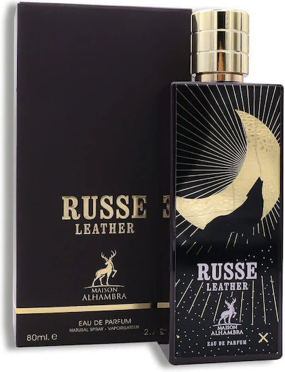 Russe Leather Парфюм Maison Alhambra 80 Ml Парфюмна Вода Унисекс Вдъхновен От Russian Leather От Memo Paris
