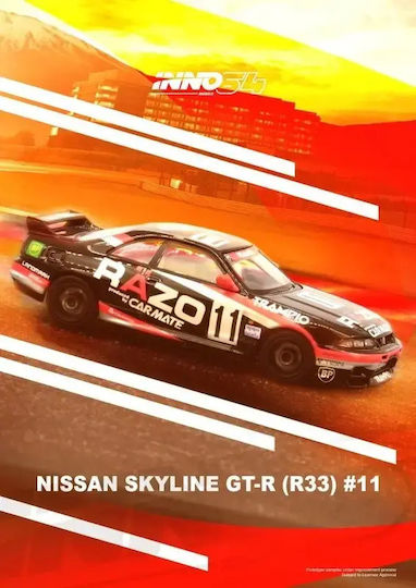 Machetă Mașină Nissan Skyline GT-R R33 #11 Razo Trampio Scara 1:64 Inno64