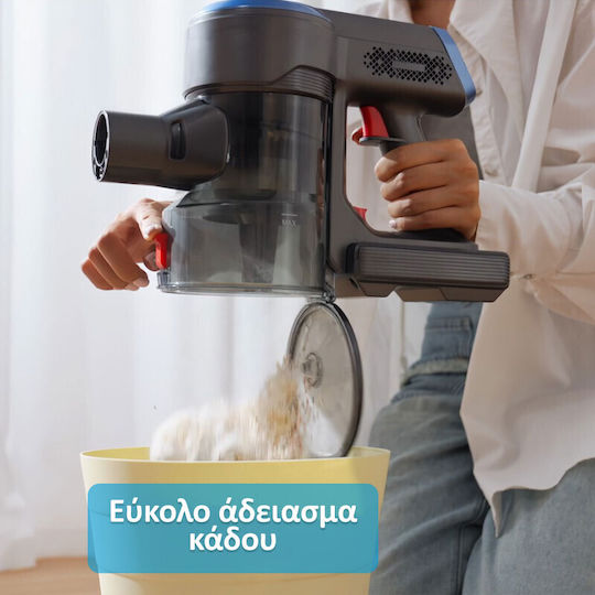 HomeVero HV-CVC400 Επαναφορτιζόμενη Σκούπα 2 σε 1 Stick & Χειρός Μπλε