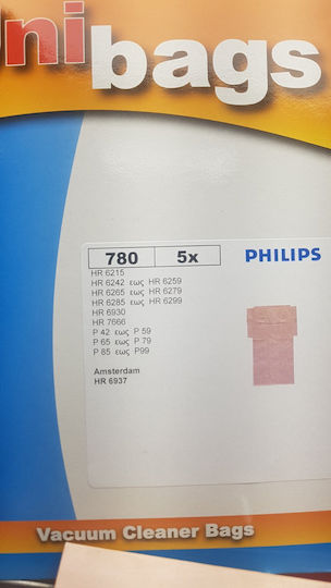 Unibags 780 Σακούλες Σκούπας 5τμχ Συμβατή με Σκούπα Philips