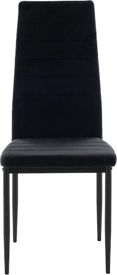 Καρέκλα Τραπεζαρίας Lady 40x48x95εκ. Καρέκλα Τραπεζαρίας Lady 40x48x95εκ.