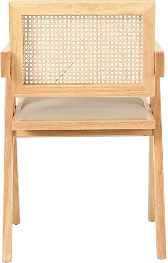 Καρέκλες Τραπεζαρίας Samurai 50x50x80εκ. 2τμχ Φυσικό Beige