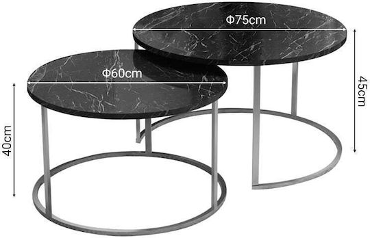 Кръгла Комплект зиг-заг Solme Дървена Black Marble 2бр Ш75xД75xВ45см.