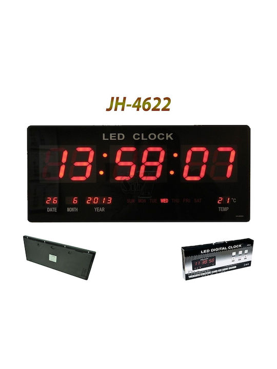 Factory JH-4622 Wall Clock Digital Plastic Black 45x21cm | Skroutz.mt