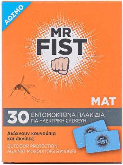 Insect Repellent Tablets 30pcs Insect Repellent Tablets 30pcs