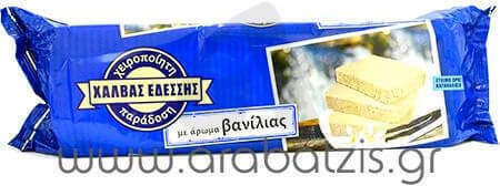 Edessis Vanilla Halva 2500gr