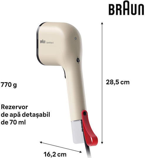 Braun QuickStyle Garment Steamer Hand 1100W with Water Tank Capacity 70ml