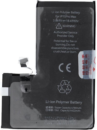 JCID Съвместима заместителна батерия 4800mAh за iPhone 15 Pro Max