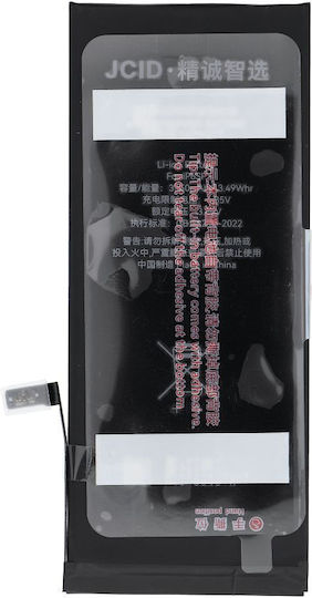 JCID Съвместима заместителна батерия 3550mAh за iPhone 6S Plus