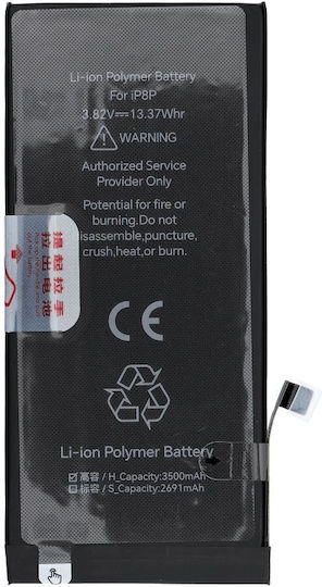 JCID Съвместима заместителна батерия 3500mAh за iPhone 8 Plus