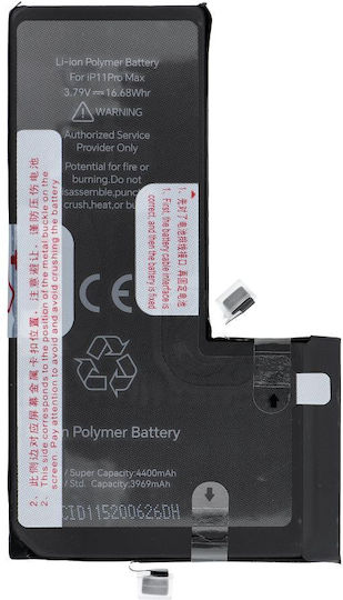 JCID Συμβατή Μπαταρία Αντικατάστασης 4440mAh για iPhone 11 Pro Max