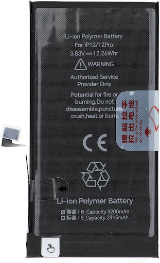 JCID Συμβατή Μπαταρία Αντικατάστασης 3200mAh για iPhone 12, iPhone 12 Pro