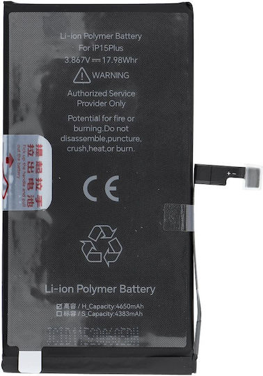 JCID Συμβατή Μπαταρία Αντικατάστασης 4650mAh για iPhone 15 Plus