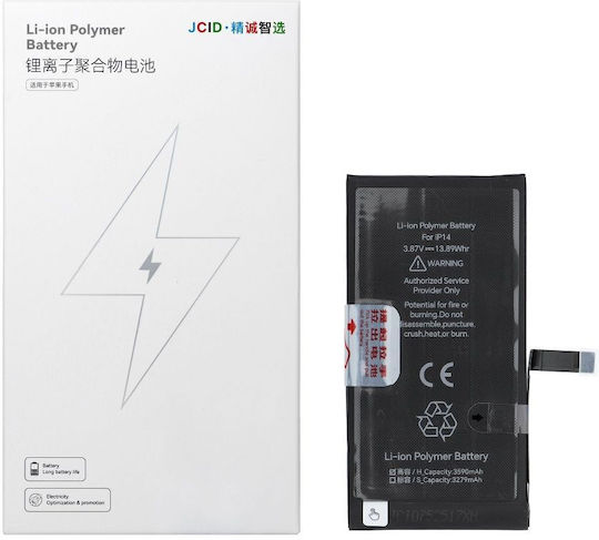 JCID Compatible Replacement Battery for iPhone 14