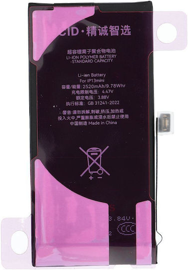 JCID Ersatzakku 2520mAh für iPhone 13 Mini