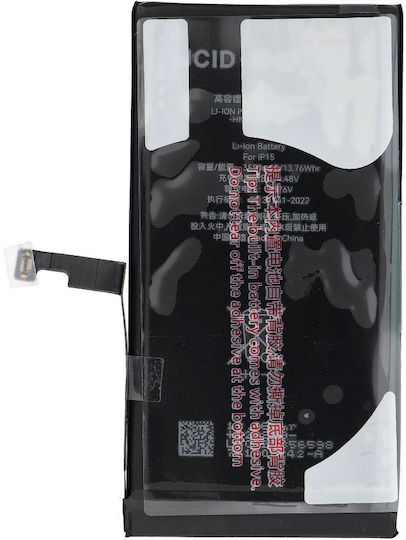 JCID Συμβατή Μπαταρία Αντικατάστασης για iPhone 15