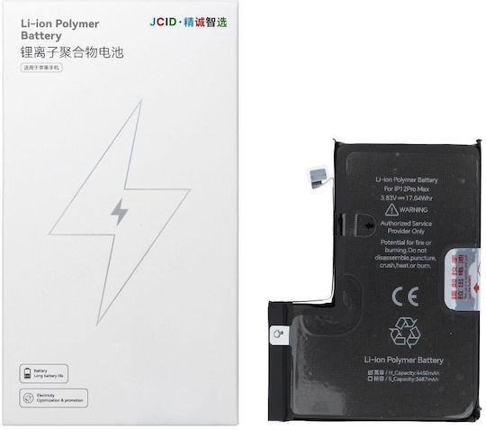 JCID Συμβατή Μπαταρία Αντικατάστασης 4450mAh για iPhone 12 Pro Max