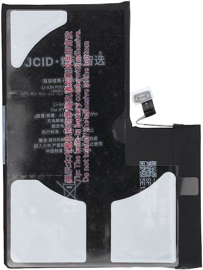 JCID Kompatibler Ersatzakku 4550mAh für iPhone 13 Pro Max