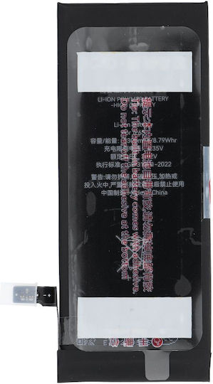 JCID Συμβατή Μπαταρία Αντικατάστασης 2300mAh για iPhone 6S