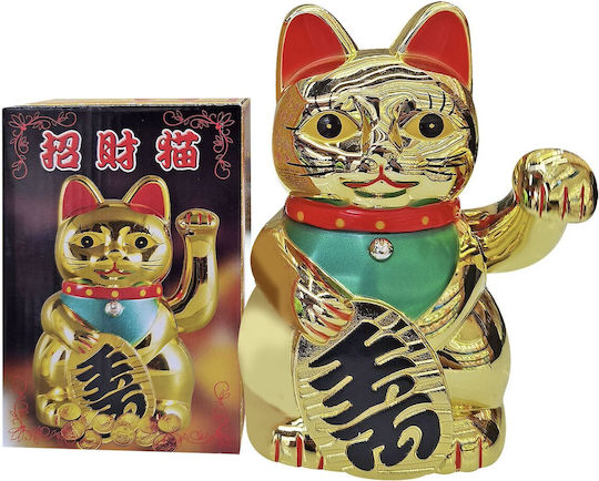 Lucky Cat Battery 15.5cm Homie 322089