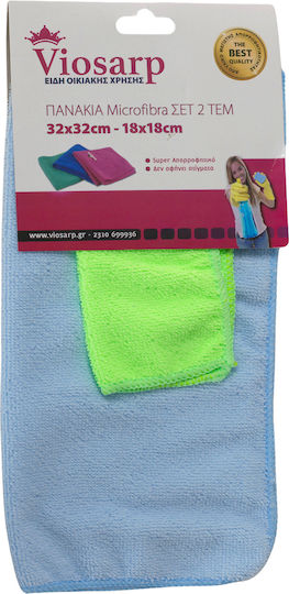 Viosarp Lavete de Curățare cu Microfibre Utilizare generală Colorate 18buc 2buc