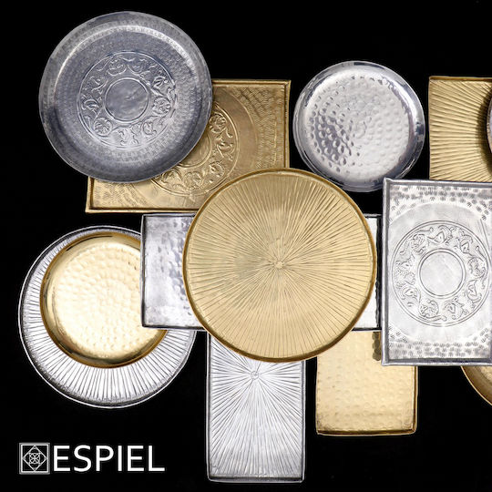 Espiel Aluminum Round Decorative Tray 19.5x19.5x1.5cm