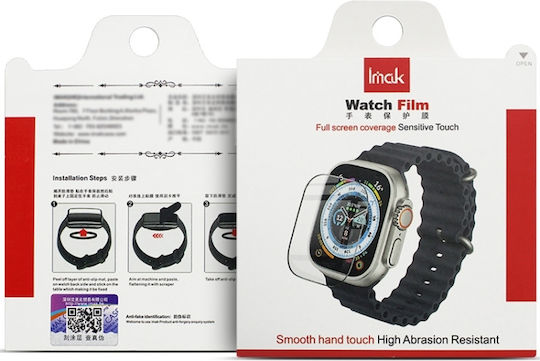 Защитен екран за Huawei Watch GT 6 41мм 1бр EDA007165210